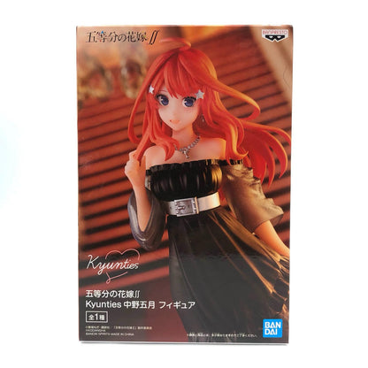 【中古】 中野五月「五等分の花嫁∬」Kyuntiesフィギュア【フィギュア】【加古川物流】