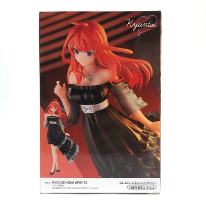 【中古】 中野五月「五等分の花嫁∬」Kyuntiesフィギュア【フィギュア】【加古川物流】