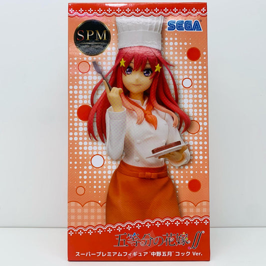 【中古】 中野五月「五等分の花嫁∬」スーパープレミアムフィギュア“中野五月”コックVer.【フィギュア】【飾磨店】
