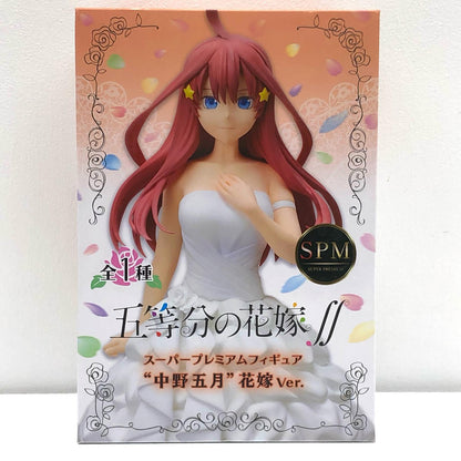 [Used] The Quintessential Quintuplets ∬ Figure Nakano Satsuki Super Premium Bride Ver. 1057346 [Figure] [Kakogawa Logistics] 