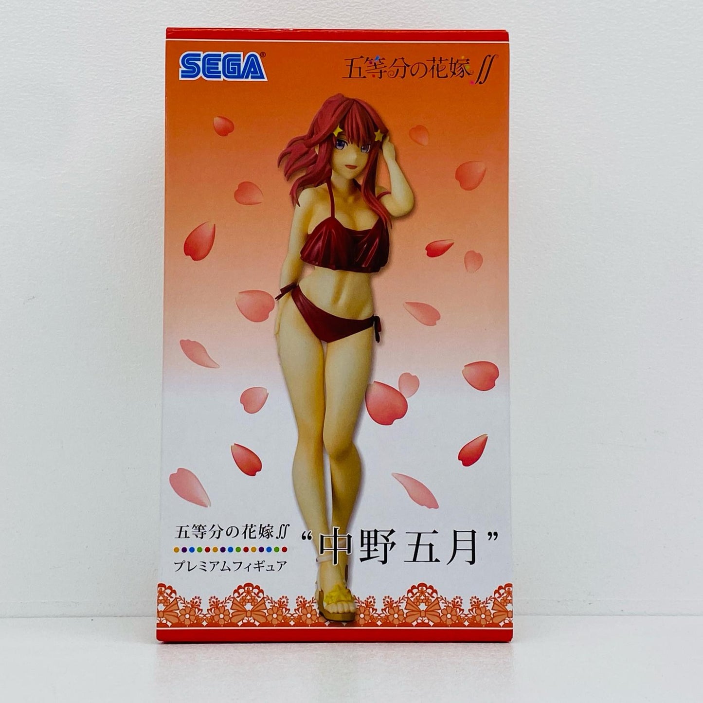中野五月「五等分の花嫁∬」プレミアムフィギュア“中野五月”【フィギュア】
