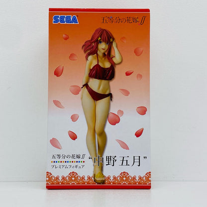 中野五月「五等分の花嫁∬」プレミアムフィギュア“中野五月”【フィギュア】