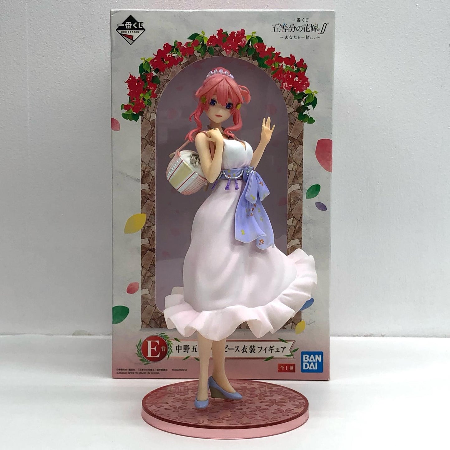 【中古】 中野五月/ワンピース衣装「一番くじ五等分の花嫁∬～あなたと一緒に。～」E賞フィギュア 五等分の花嫁 フィギュア 中野五月 ワンピース衣装 一番くじ あなたと一緒に。 E賞 977【フィギュア】【飾磨店】