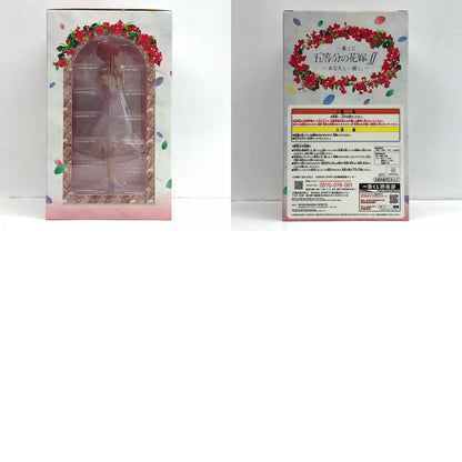【中古】 中野五月/ワンピース衣装「一番くじ五等分の花嫁∬～あなたと一緒に。～」E賞フィギュア 五等分の花嫁 フィギュア 中野五月 ワンピース衣装 一番くじ あなたと一緒に。 E賞 977【フィギュア】【飾磨店】