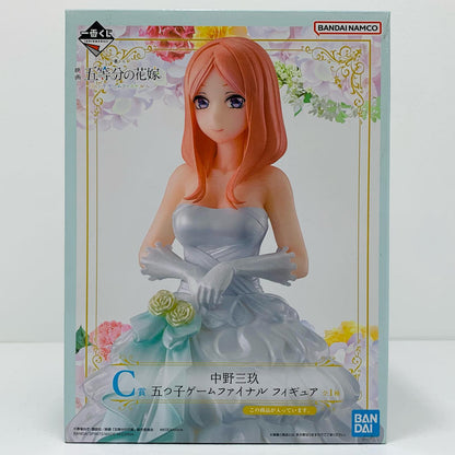 [Used] Miku Nakano "Ichiban Kuji The Quintessential Quintuplets Movie: Quintuplets Game Final" C Prize Quintuplets Game Final Figure [Figure]