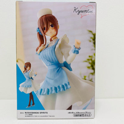 【中古】 中野三玖「映画五等分の花嫁」Kyunties中野三玖フィギュア～ナースver.～【フィギュア】