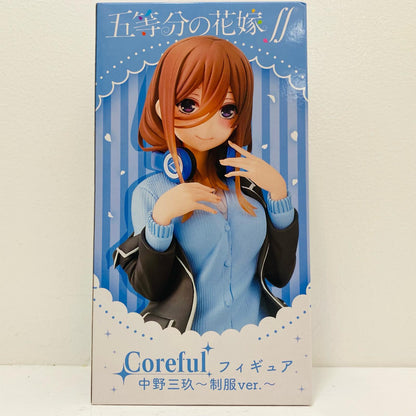 Nakano Miku "The Quintessential Quintuplets∬" Coreful Figure Nakano Miku ~School Uniform Ver.~ [Figure]
