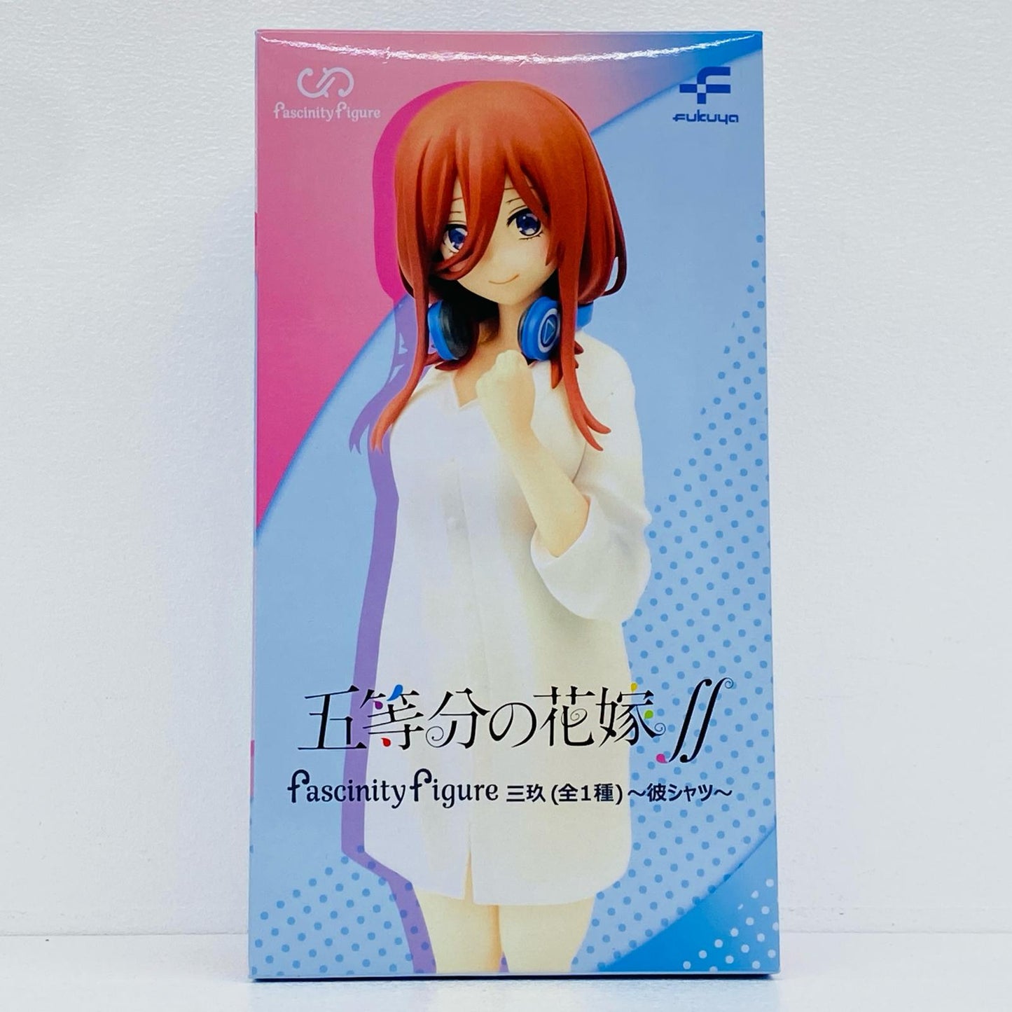 中野三玖「五等分の花嫁∬」FascinityFigure三玖～彼シャツ～【フィギュア】
