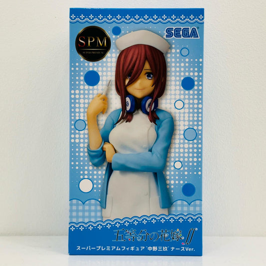 【中古】 中野三玖「五等分の花嫁∬」スーパープレミアムフィギュア“中野三玖”ナースVer.【フィギュア】【飾磨店】
