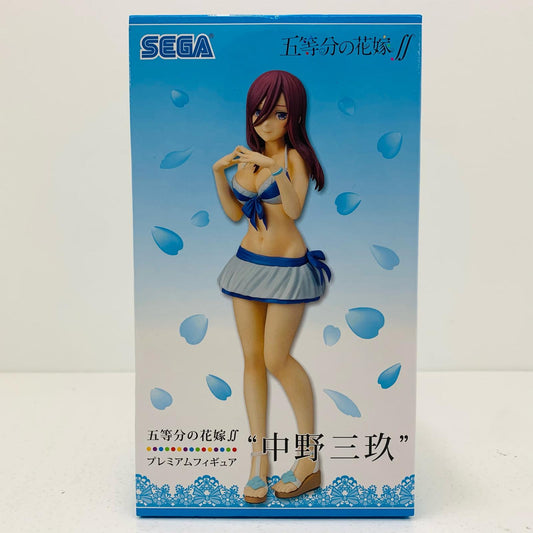 【中古】 中野三玖「五等分の花嫁∬」プレミアムフィギュア“中野三玖”【フィギュア】【飾磨店】