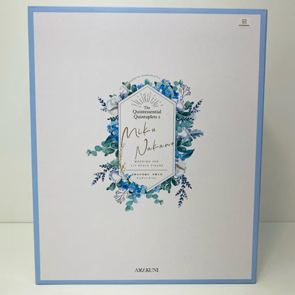 【中古】 中野三玖ウェディングVer.「五等分の花嫁」1/7PVC製塗装済み完成品月刊ホビージャパン誌上通販＆ホビージャパンオンライン限定【フィギュア】【飾磨店】