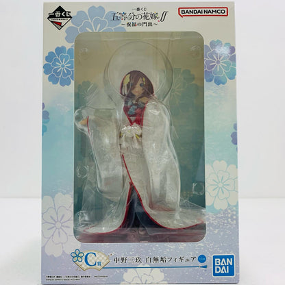 【中古】 中野三玖和装「一番くじ映画五等分の花嫁～幸せの結び～」C賞フィギュア 五等分の花嫁 フィギュア 中野三玖 和装 一番くじ 幸せの結び C賞 60129【フィギュア】【飾磨店】