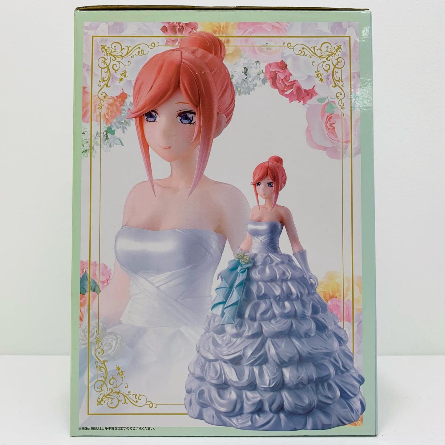 【中古】 中野四葉「一番くじ映画五等分の花嫁～五つ子ゲームファイナル～」D賞五つ子ゲームファイナルフィギュア 五等分の花嫁 フィギュア 中野四葉 Coreful タイクレ限定【フィギュア】【飾磨店】