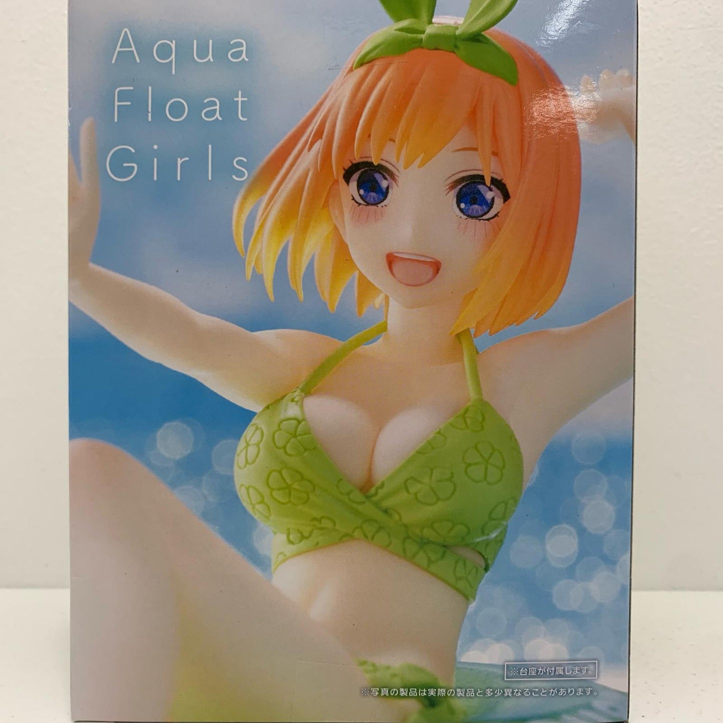 【中古】 中野四葉「映画五等分の花嫁」AquaFloatGirlsフィギュア中野四葉【フィギュア】