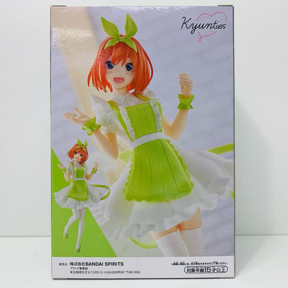 【中古】 中野四葉「映画五等分の花嫁」Kyunties中野四葉フィギュア～ナースver.～【フィギュア】