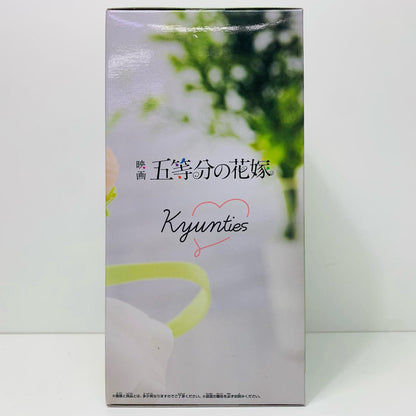 【中古】 中野四葉「映画五等分の花嫁」Kyunties中野四葉フィギュア～ナースver.～【フィギュア】