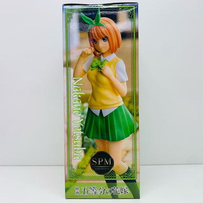 【中古】 中野四葉「映画五等分の花嫁」スーパープレミアムフィギュア“中野四葉”最後の祭りが四葉の場合【フィギュア】