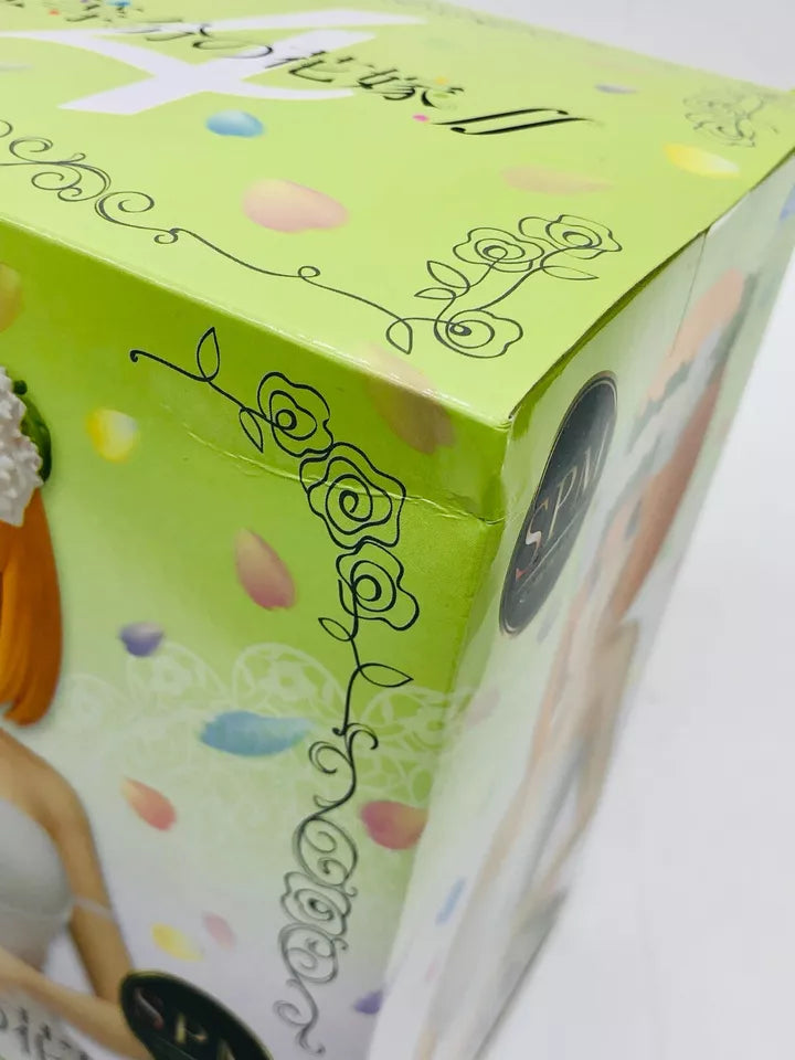 【中古】 中野四葉「五等分の花嫁∬」スーパープレミアムフィギュア“中野四葉”花嫁Ver.【フィギュア】【飾磨店】