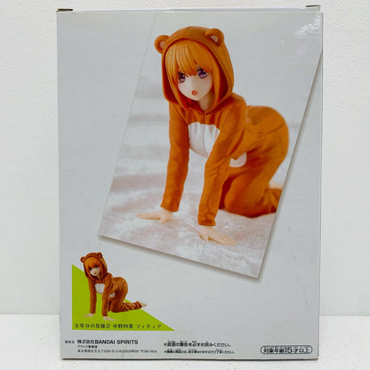 【中古】 中野四葉「五等分の花嫁∬」フィギュア 五等分の花嫁 フィギュア 中野四葉 2535016【フィギュア】【飾磨店】