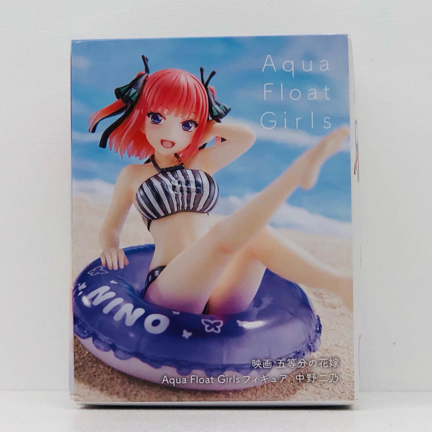 中野二乃「映画五等分の花嫁」AquaFloatGirlsフィギュア中野二乃【フィギュア】