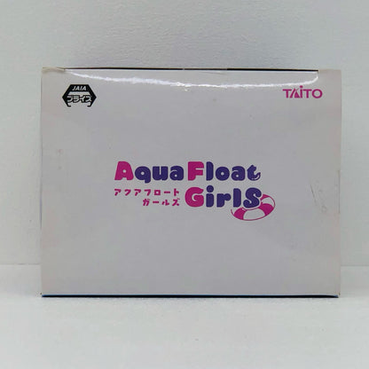 中野二乃「映画五等分の花嫁」AquaFloatGirlsフィギュア中野二乃【フィギュア】