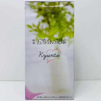 【中古】 中野二乃「映画五等分の花嫁」Kyunties中野二乃フィギュア～ナースver.～【フィギュア】