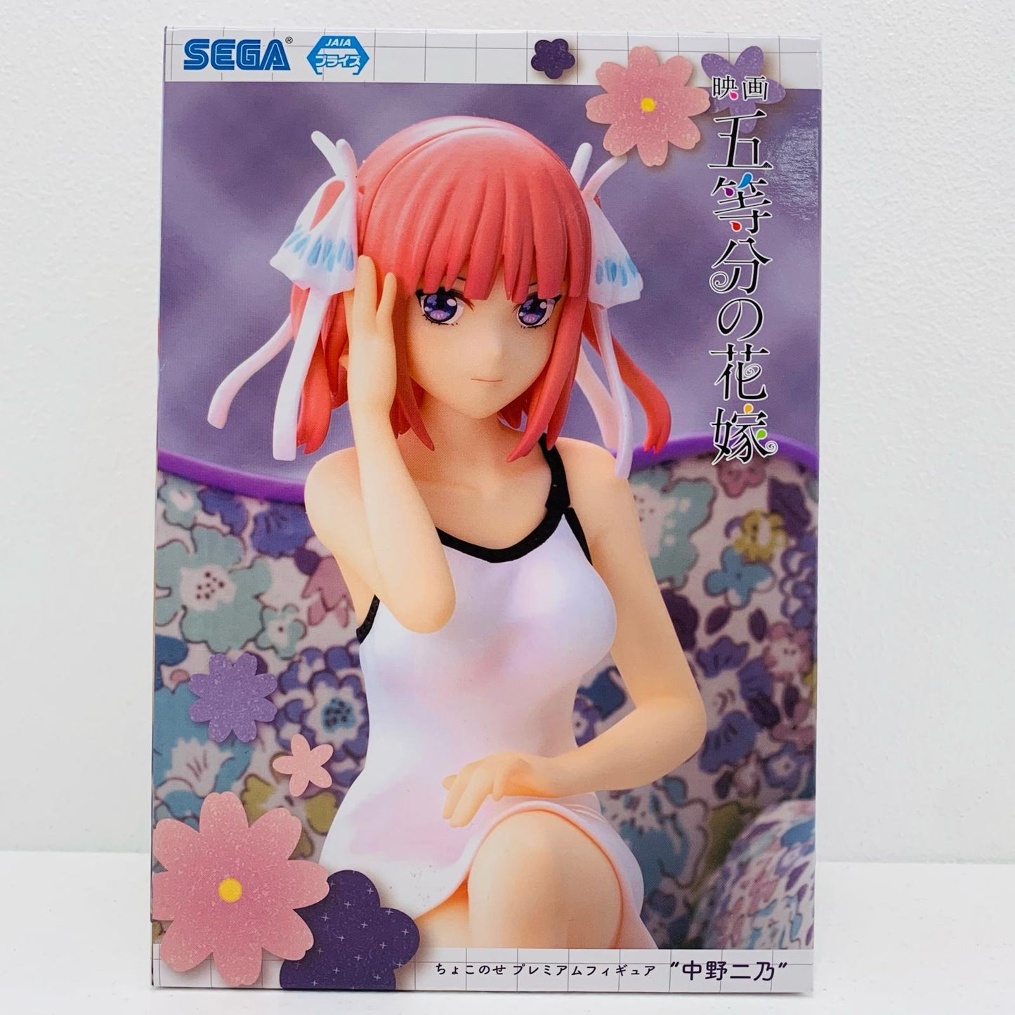 【中古】 中野二乃「映画五等分の花嫁」ちょこのせプレミアムフィギュア“中野二乃”【フィギュア】