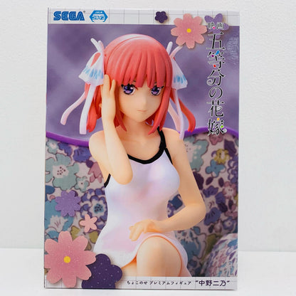 【中古】 中野二乃「映画五等分の花嫁」ちょこのせプレミアムフィギュア“中野二乃”【フィギュア】