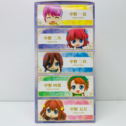 【中古】 中野二乃「映画五等分の花嫁」ミニフィギュアセガ・GiGO限定【フィギュア】