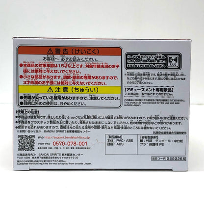 [Used] The Quintessential Quintuplets ∬ Figure Nakano Nino Kyunties Figure Kyunties 2592265 [Figure] [Kakogawa Logistics] 