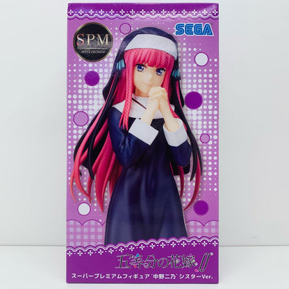 【中古】 中野二乃「五等分の花嫁∬」スーパープレミアムフィギュア“中野二乃”シスターVer.【フィギュア】【飾磨店】