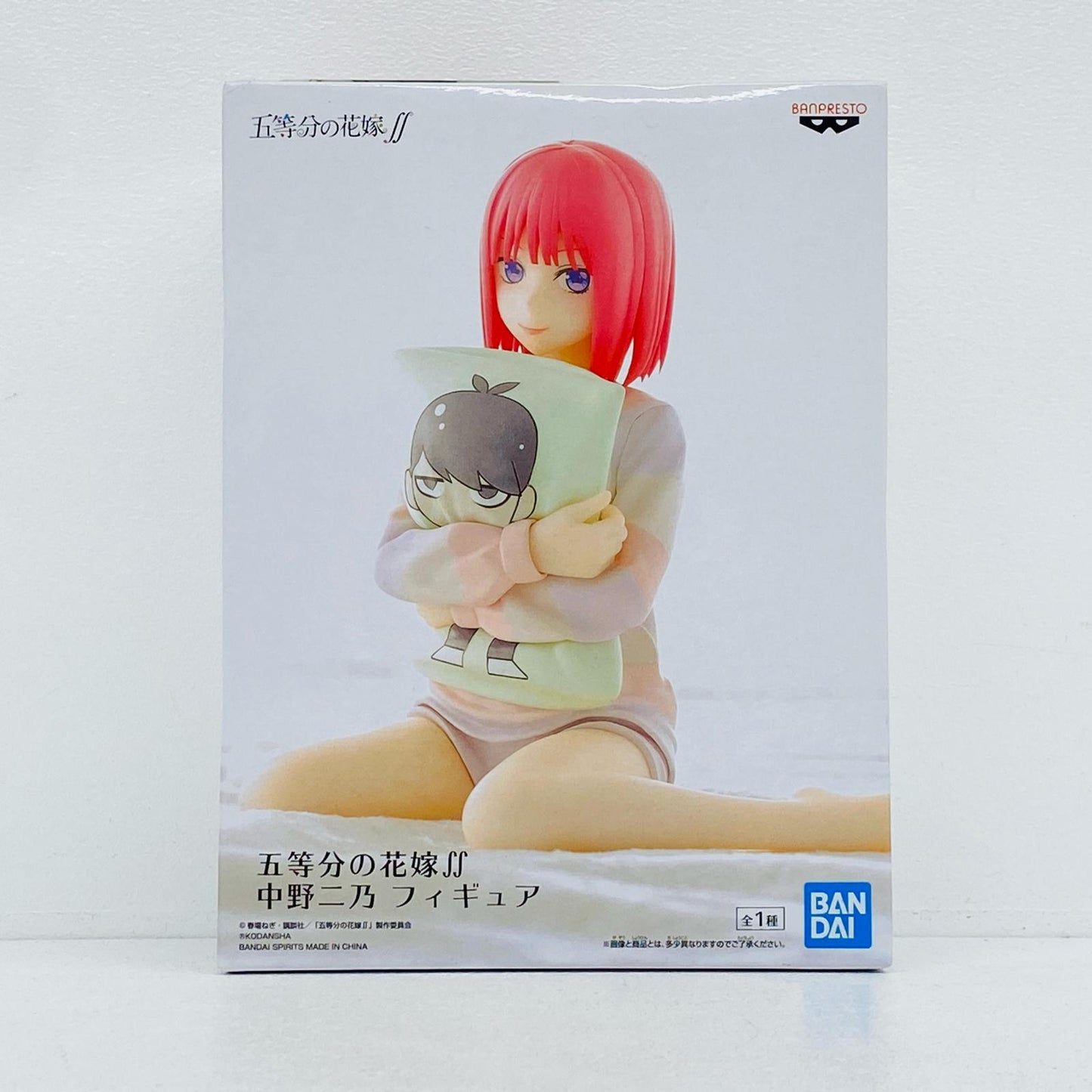 中野二乃「五等分の花嫁∬」フィギュア【フィギュア】