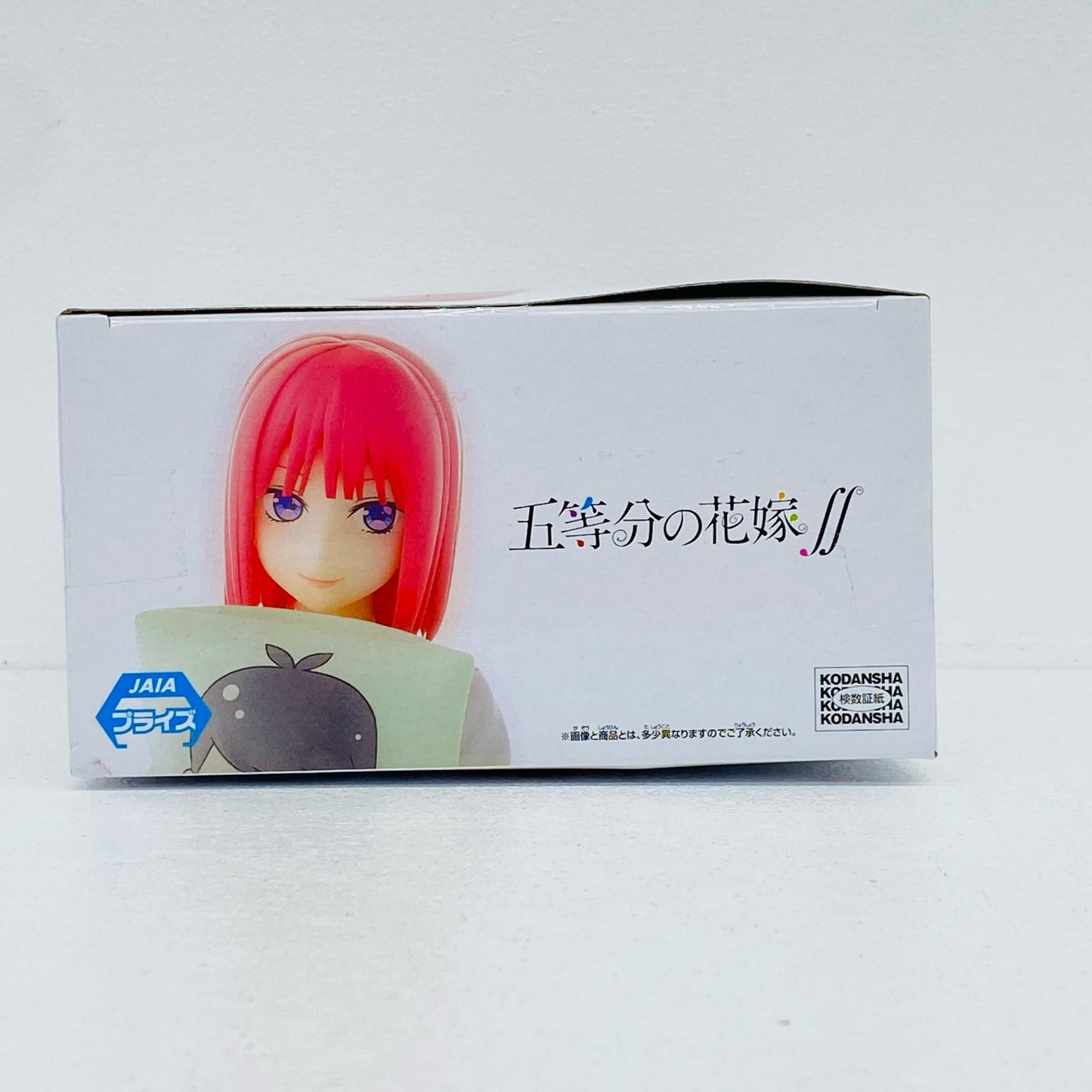 中野二乃「五等分の花嫁∬」フィギュア【フィギュア】