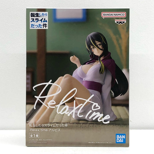 [Used] That Time I Got Reincarnated as a Slime Figure Alvis Relax time 2636039 [Figure] [Kakogawa Logistics] 
