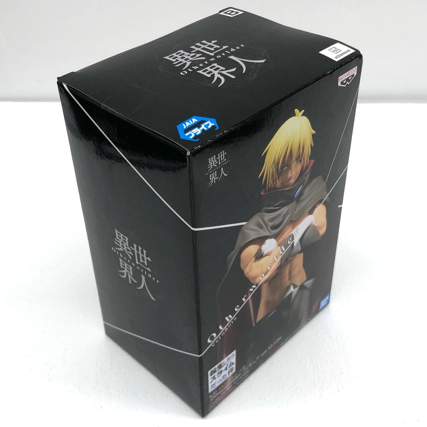 【中古】 ヴェルドラ「転生したらスライムだった件」-Otherworlder-フィギュアvol.10【フィギュア】