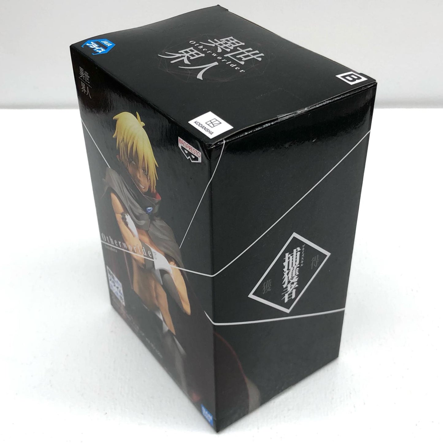 【中古】 ヴェルドラ「転生したらスライムだった件」-Otherworlder-フィギュアvol.10【フィギュア】