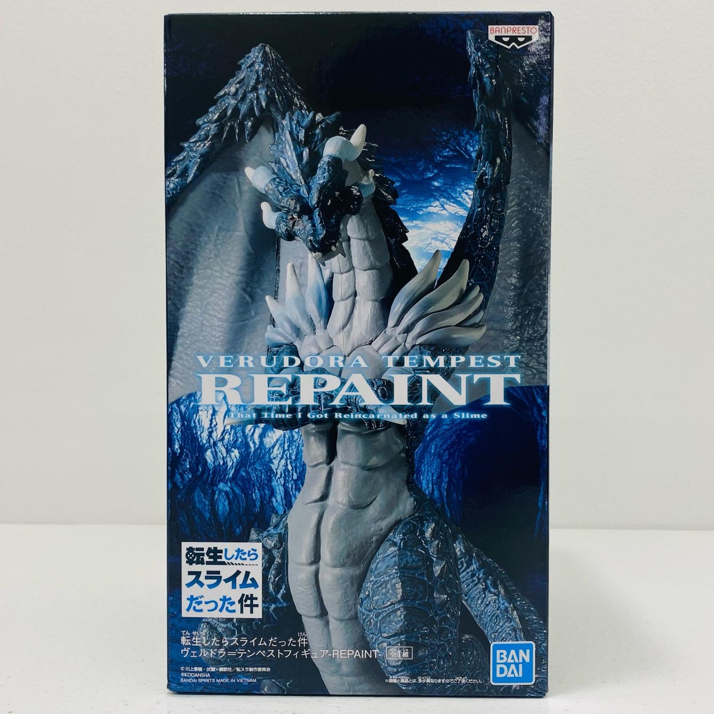 【中古】 ヴェルドラ=テンペスト「転生したらスライムだった件」フィギュア 転スラ フィギュア ヴェルドラ=テンペスト 81853【フィギュア】【飾磨店】