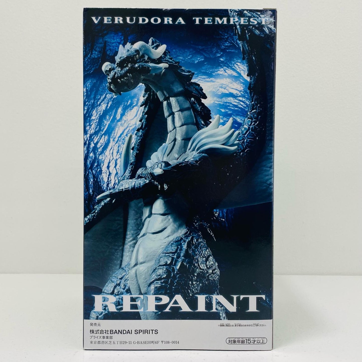 【中古】 ヴェルドラ=テンペスト「転生したらスライムだった件」フィギュア 転スラ フィギュア ヴェルドラ=テンペスト 81853【フィギュア】【飾磨店】