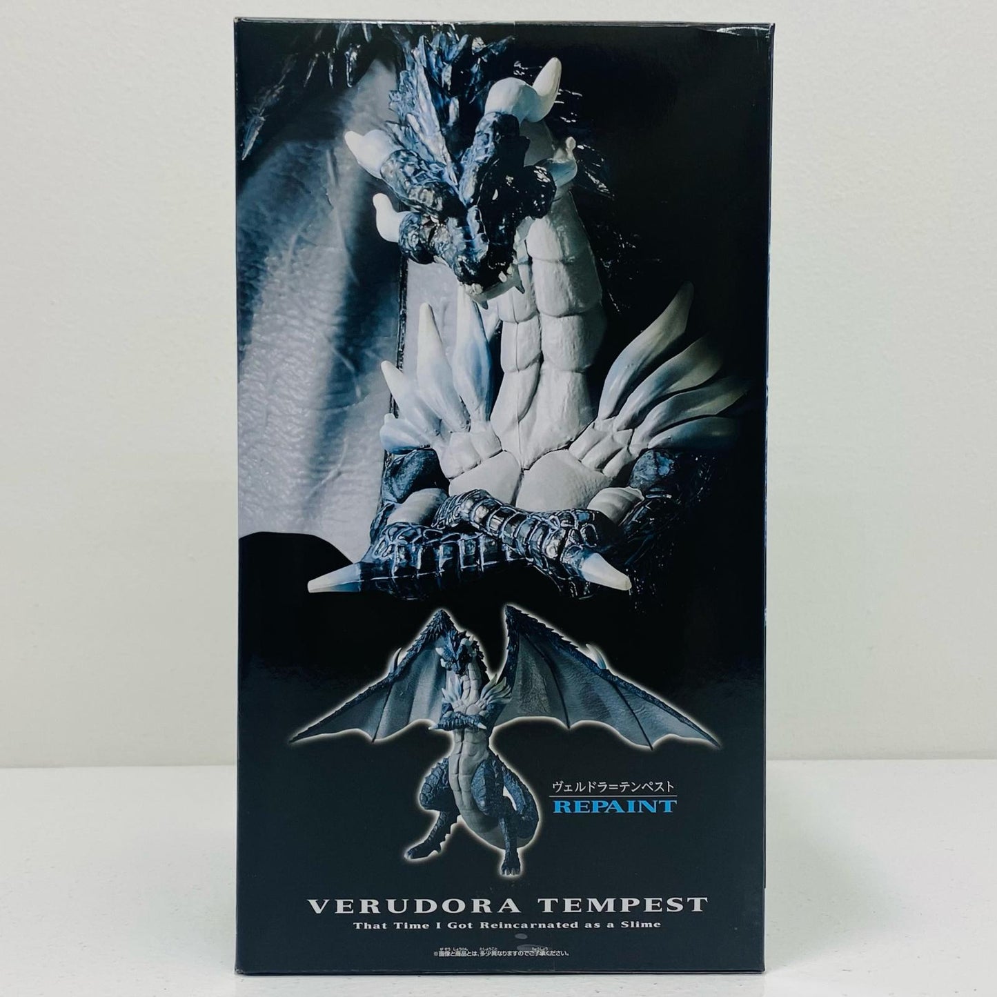 【中古】 ヴェルドラ=テンペスト「転生したらスライムだった件」フィギュア 転スラ フィギュア ヴェルドラ=テンペスト 81853【フィギュア】【飾磨店】