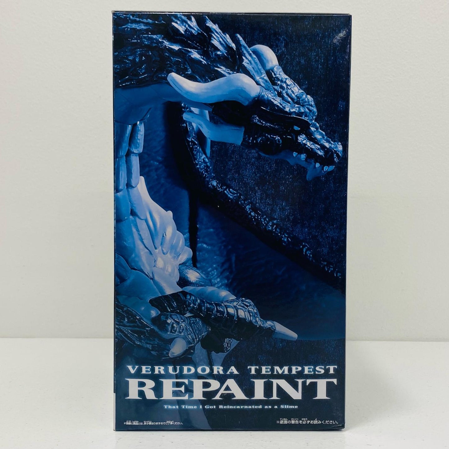 【中古】 ヴェルドラ=テンペスト「転生したらスライムだった件」フィギュア 転スラ フィギュア ヴェルドラ=テンペスト 81853【フィギュア】【飾磨店】