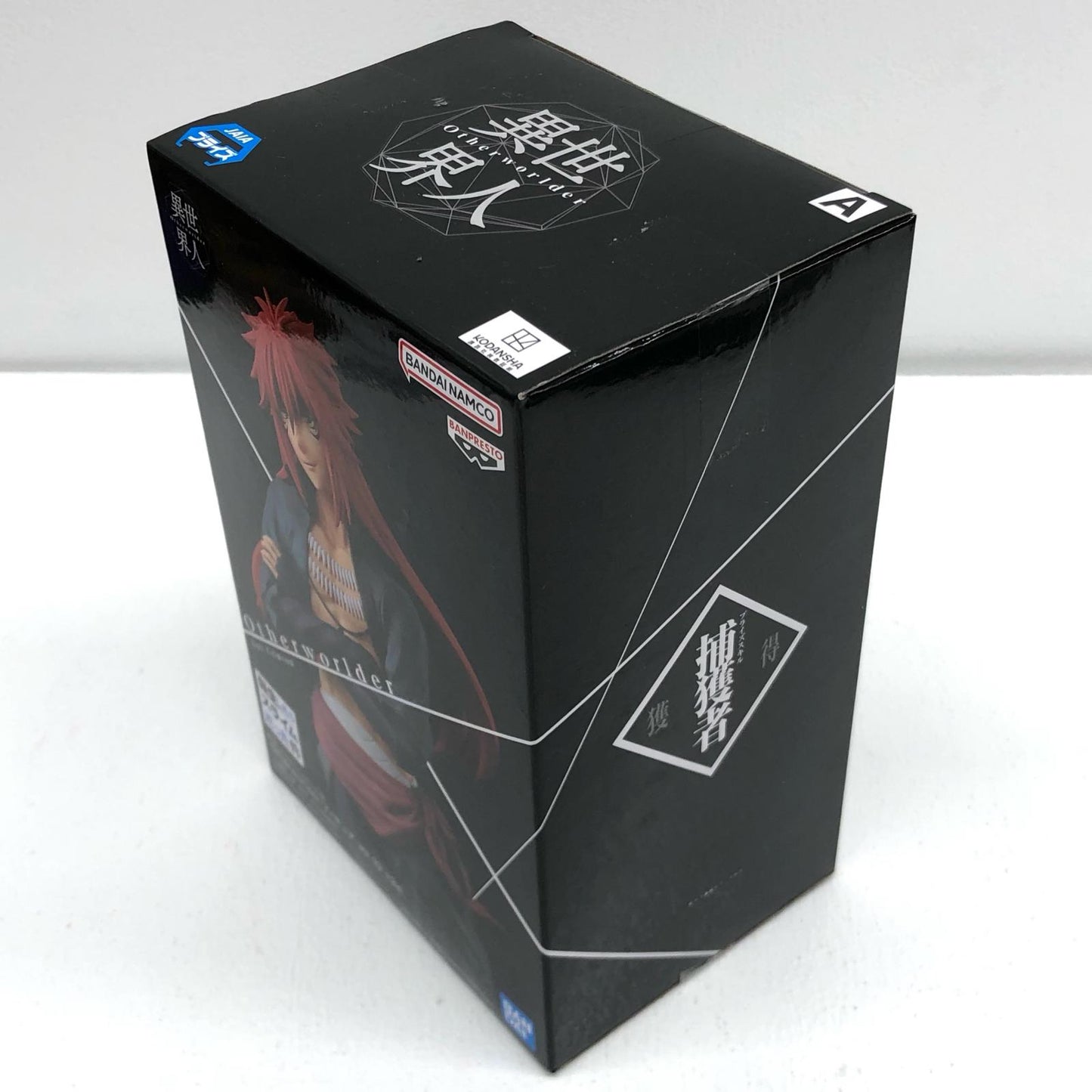 【中古】 ギィ・クリムゾン「転生したらスライムだった件」-Otherworlder-フィギュアvol.19 転スラ フィギュア ギィ・クリムゾン Other worlder 2644454【フィギュア】【飾磨店】