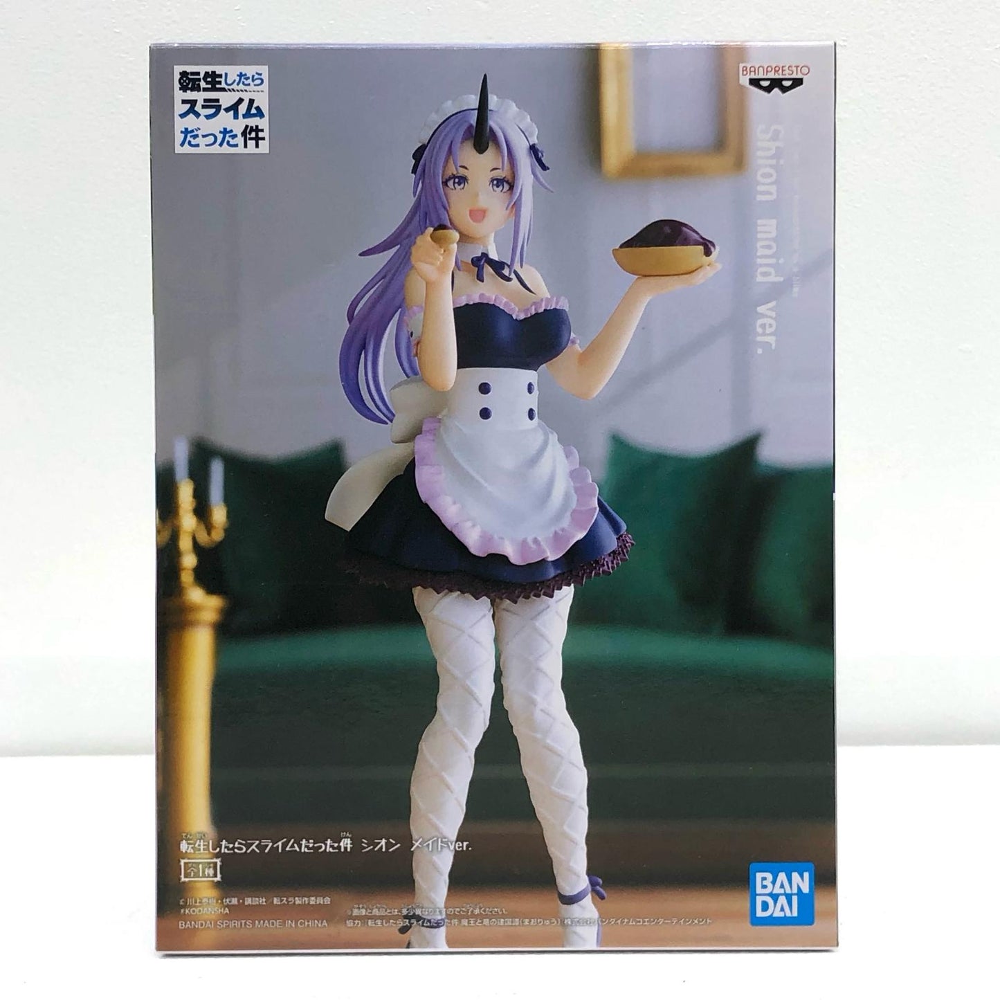 【中古】 シオン「転生したらスライムだった件」フィギュアシオンメイドver.【フィギュア】
