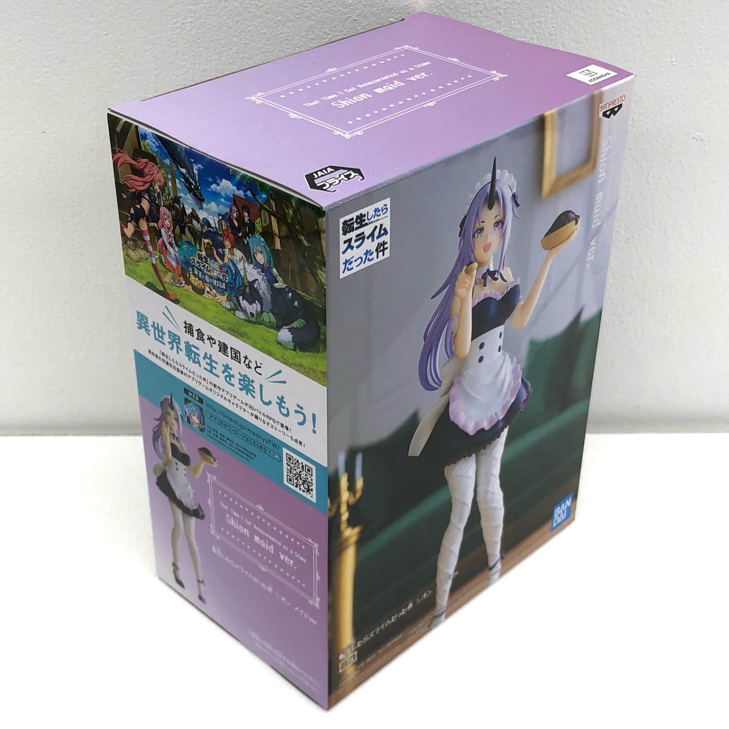 【中古】 シオン「転生したらスライムだった件」フィギュアシオンメイドver.【フィギュア】