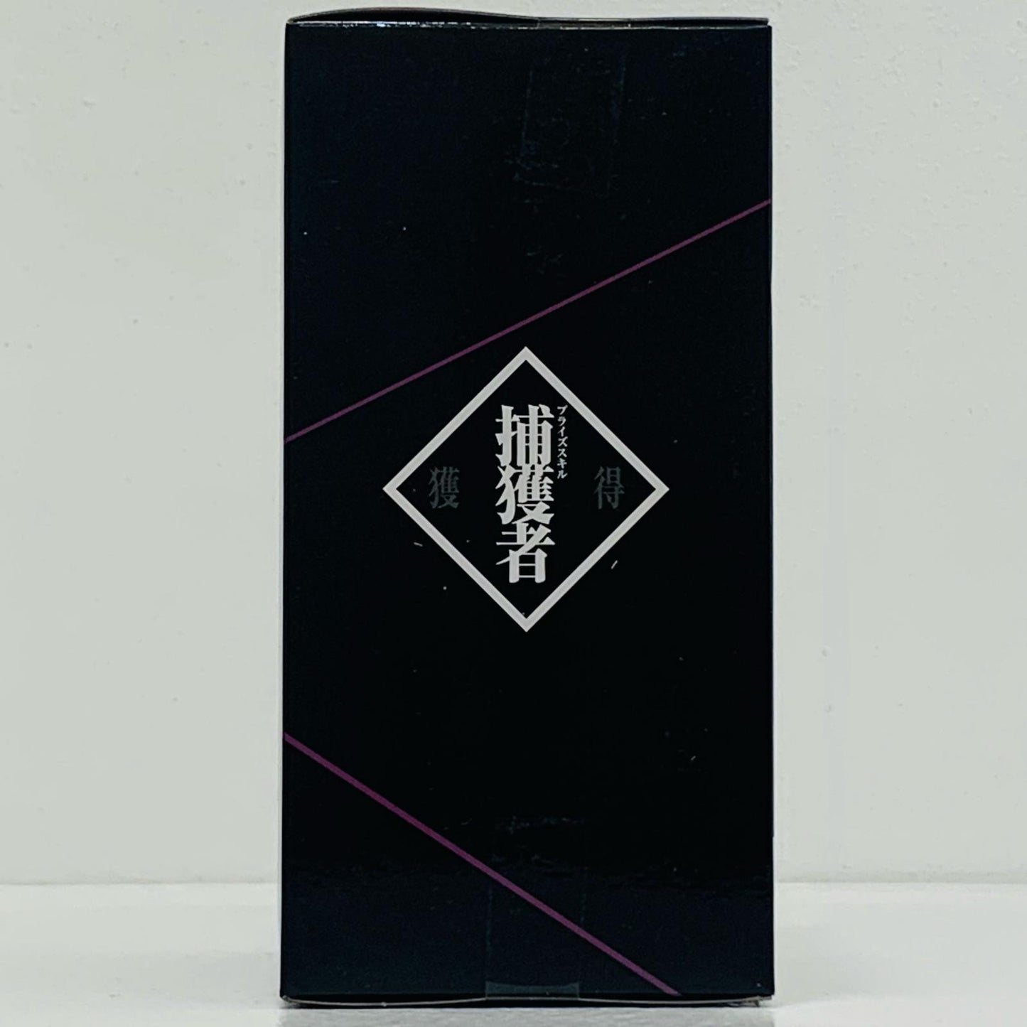 【中古】 シオン(スペシャルVer.)「転生したらスライムだった件」-Otherworlder-フィギュアvol.7【フィギュア】
