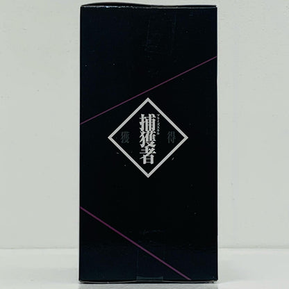 【中古】 シオン(スペシャルVer.)「転生したらスライムだった件」-Otherworlder-フィギュアvol.7【フィギュア】
