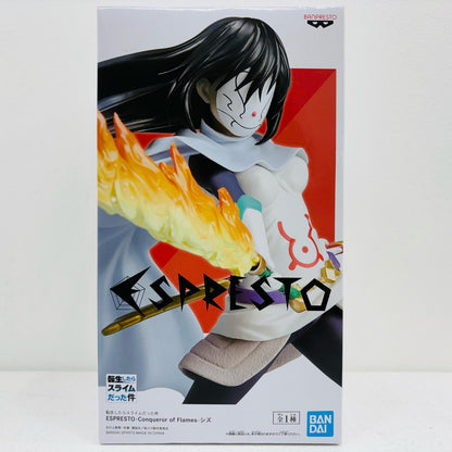 【中古】 シズ「転生したらスライムだった件」ESPRESTO-ConquerorofFlames-シズ【フィギュア】