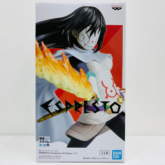 【中古】 シズ「転生したらスライムだった件」ESPRESTO-ConquerorofFlames-シズ【フィギュア】