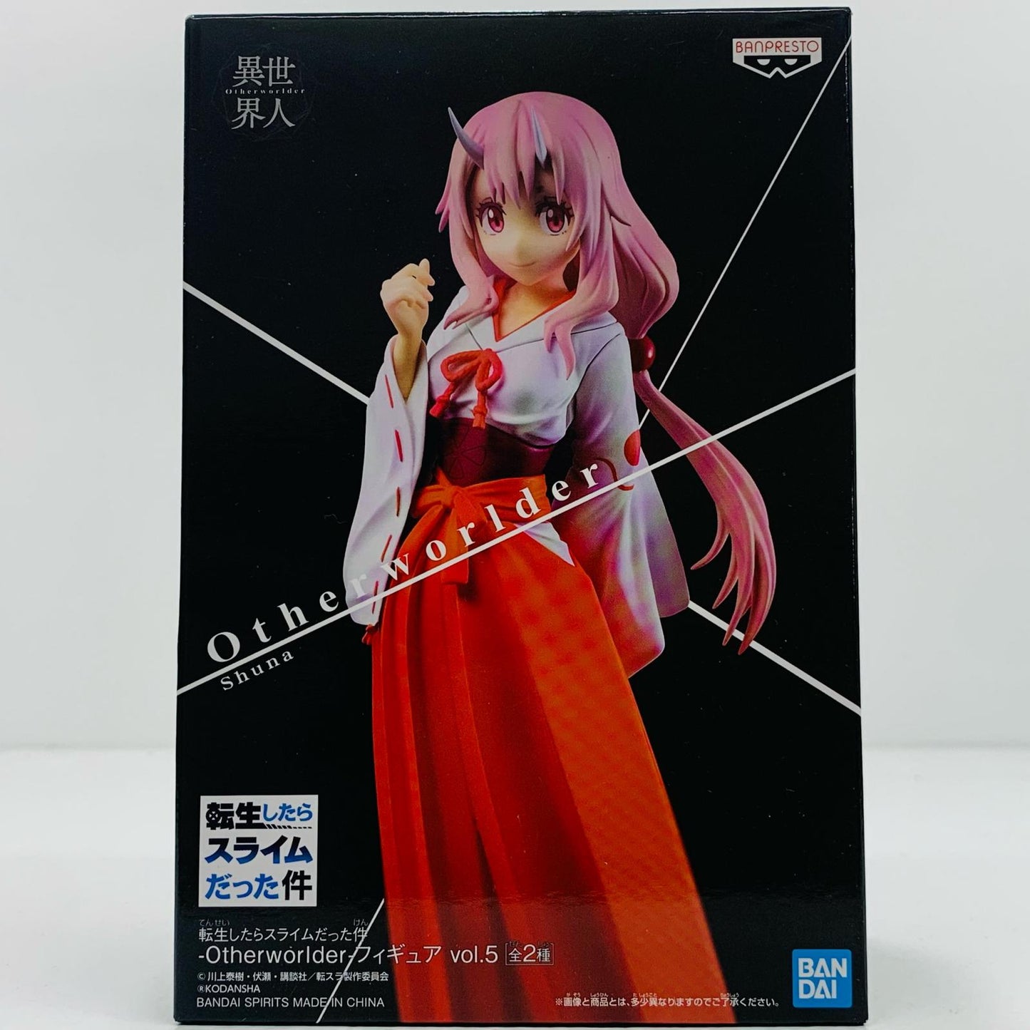 シュナ「転生したらスライムだった件」-Otherworlder-フィギュアvol.5【フィギュア】