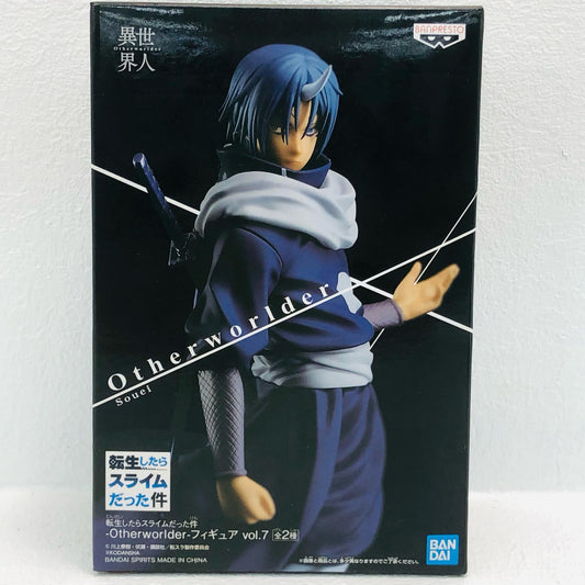 【中古】 転生したらスライムだった件 フィギュア ソウエイ Otherworlder vol.7 2518451【フィギュア】【加古川物流】