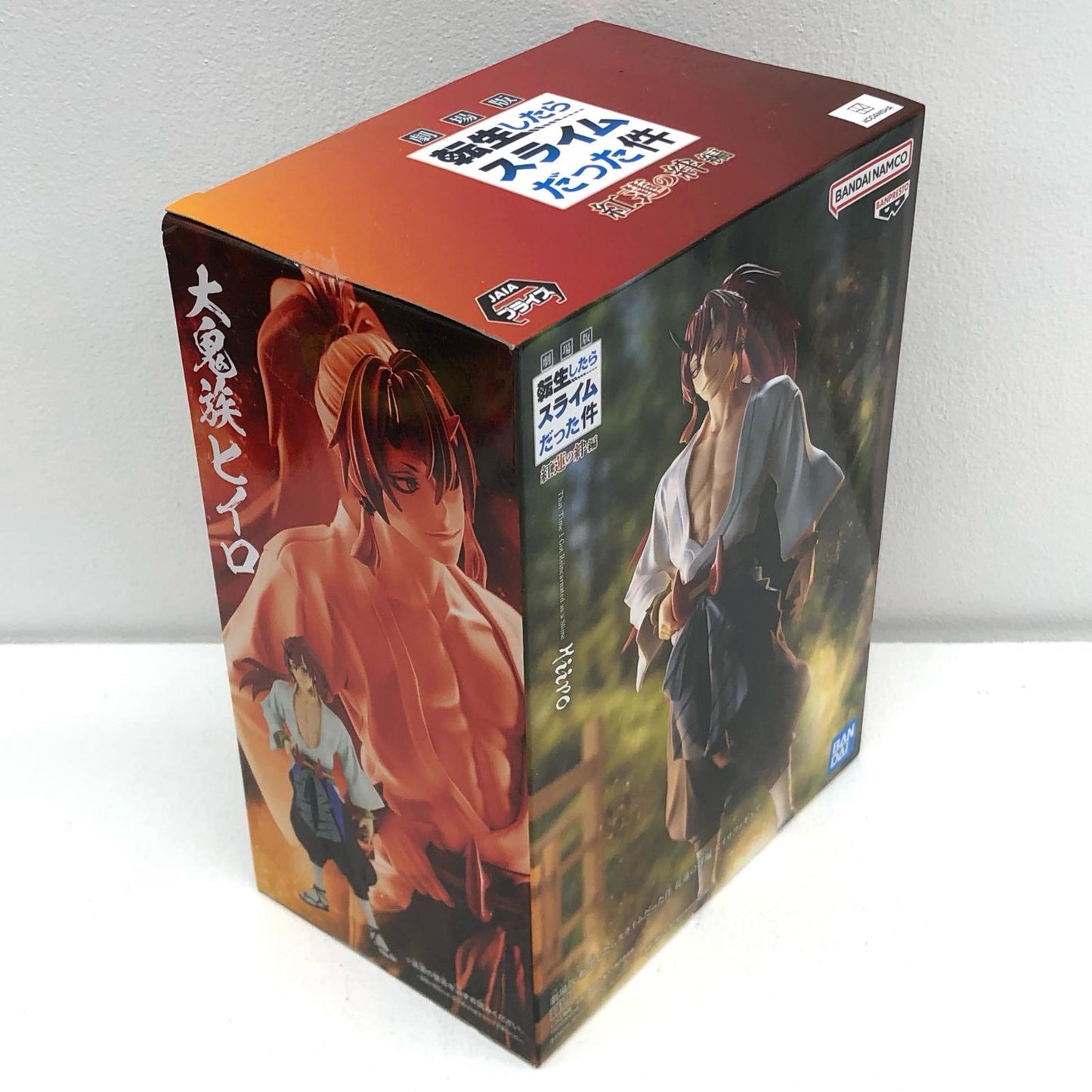 【中古】 ヒイロ「劇場版転生したらスライムだった件紅蓮の絆編」ヒイロフィギュア【フィギュア】